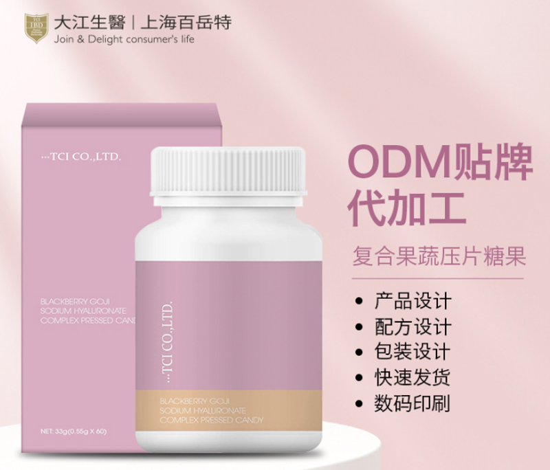 植物提取物在现代医药产业的应用与发展